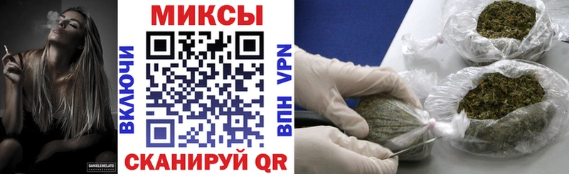 Бутират вода Ростов