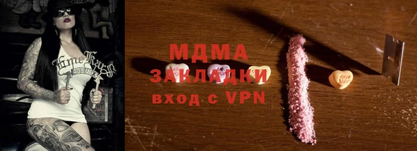 ALPHA-PVP Верхнеуральск