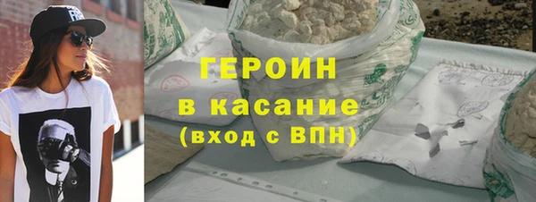 МДМА Верея
