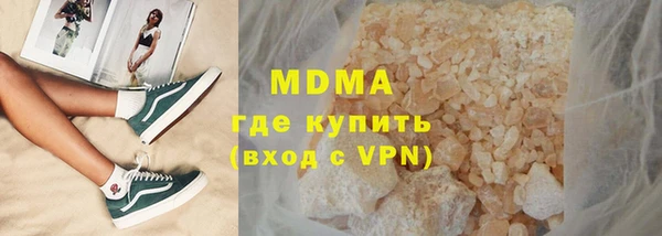 кокаин Верхний Тагил