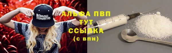 кокаин Верхний Тагил