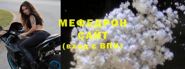 кокаин Верхний Тагил