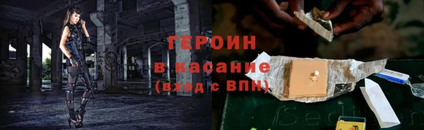 ALPHA-PVP Верхнеуральск