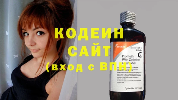 кокаин Верхний Тагил