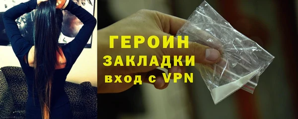 ALPHA-PVP Верхнеуральск