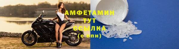 МДМА Верея