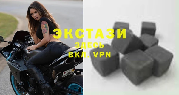 кокаин Верхний Тагил