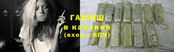 ALPHA-PVP Верхнеуральск