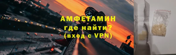 jwh Усмань
