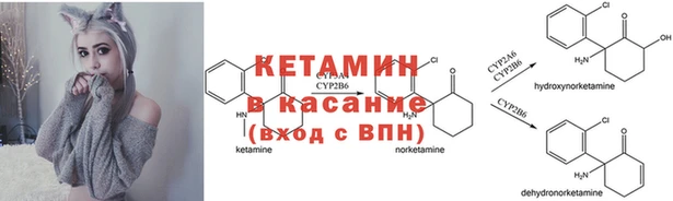 МДМА Верея