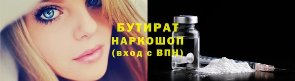 МДМА Верея