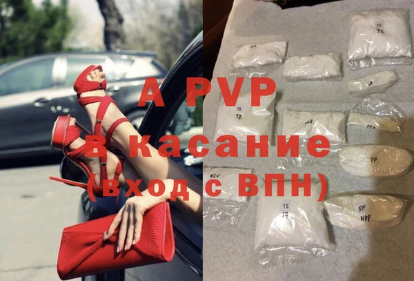 МДМА Верея