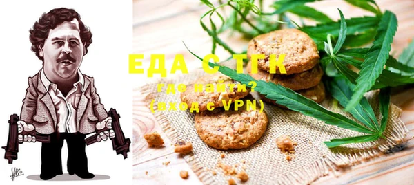 МДМА Верея