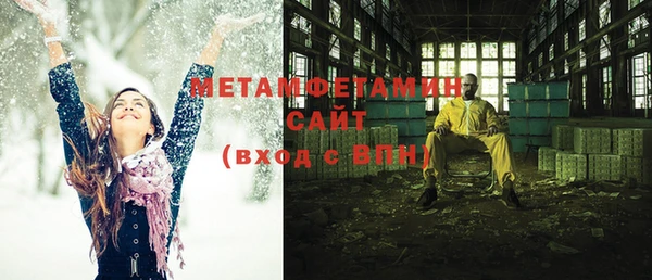 кокаин Верхний Тагил