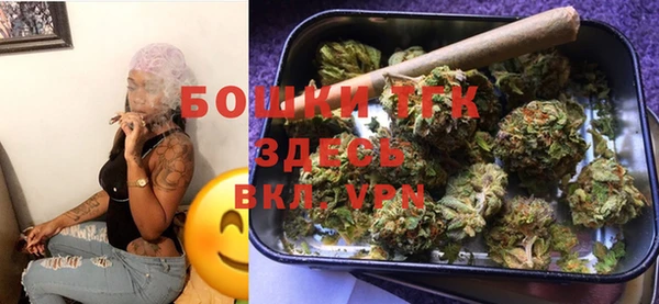кокаин Верхний Тагил