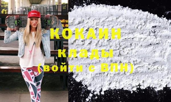 mdpv Усинск