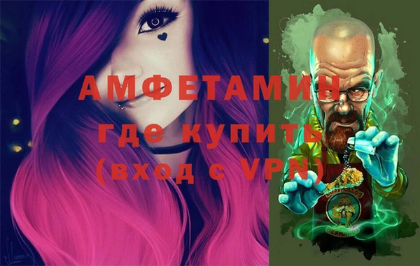 кокаин Верхний Тагил