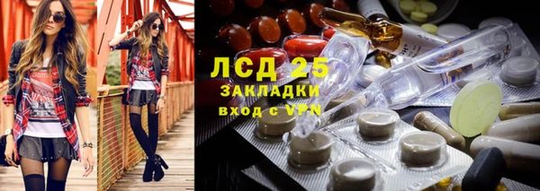 МДМА Верея