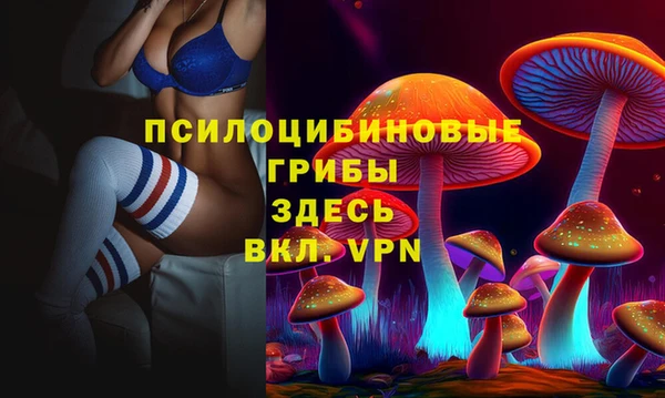 МДМА Верея