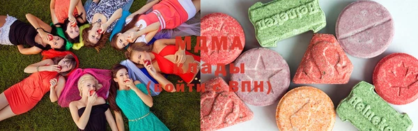 ALPHA-PVP Верхнеуральск