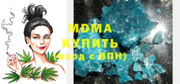 кокаин Верхний Тагил