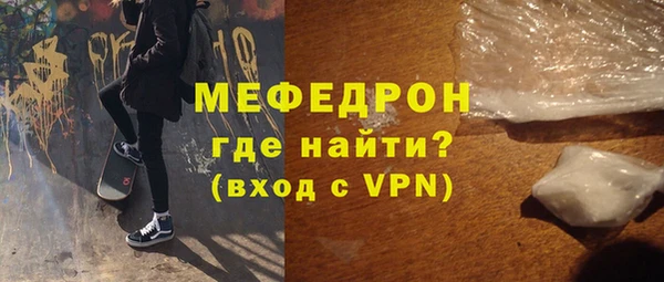 кокаин Верхний Тагил