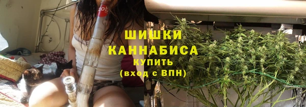 МДМА Верея