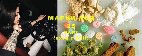 МДМА Верея