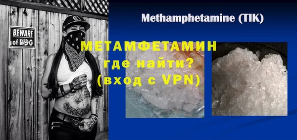 кокаин Верхний Тагил