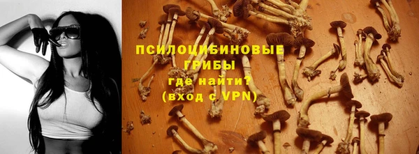 МДМА Верея