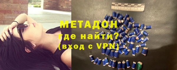 ALPHA-PVP Верхнеуральск
