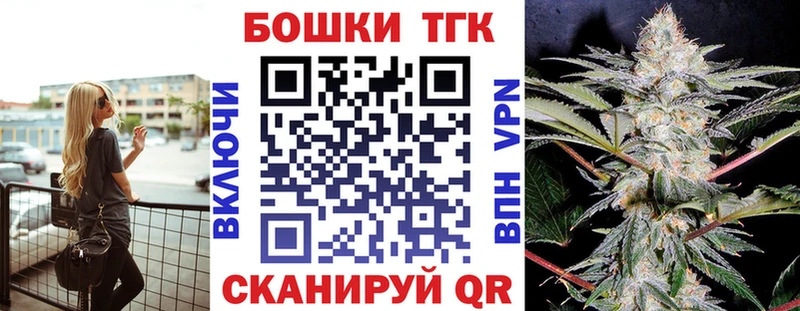 где найти   Ростов  Конопля тримм 